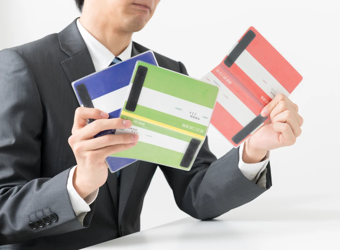 通帳管理システム