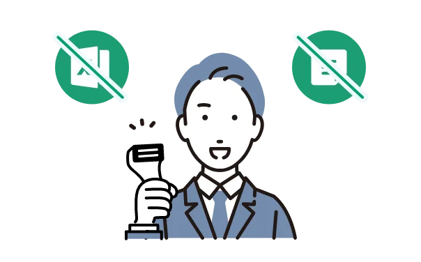 スキャンする人物のイラスト